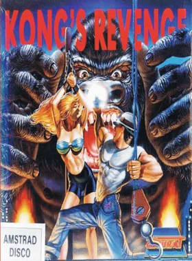 Kong's Revenge (S) (1991) box cover front